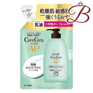 ロート製薬 ケアセラ APフェイス＆ボディ乳液 大容量 つめかえ用 370mL