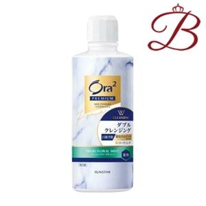 サンスター オーラツー プレミアムマウスウォッシュ ダブルクレンジング リフレッシュクリアミント 8...