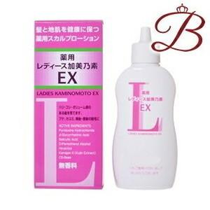 加美乃素 加美乃素本舗 レディース加美乃素EX 無香料 150mL 【 爆買