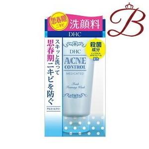 3個】サンナホル 洗顔フォーム 70g : bellashopヤフー店 - 通販