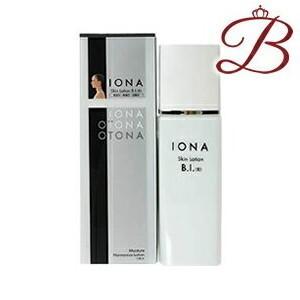 3点セット⭐︎イオナIONA イオンクリーム　ブリリアント　54g×3箱　しっとり イオナ イオン クリーム ブリリアント ( 54g )/ : 爽快ドラッグ