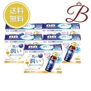 エーザイ チョコラBB リッチセラミド 50mL×50本 【 爆買 】