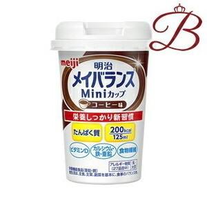 明治（meiji） 【×6個】明治 メイバランス Miniカップ コーヒー味