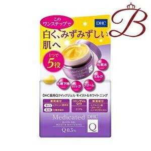 DHC 薬用Qクイックジェル モイスト＆ホワイトニング (SS) 50g