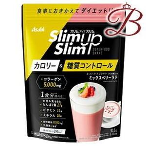 スリムアップスリム 乳酸菌+スーパーフードシェイク ミックスベリーラテ 315g