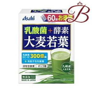 アサヒ 乳酸菌+酵素 大麦若葉 60袋入り