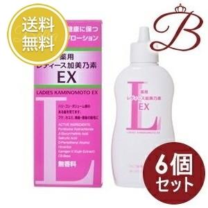 3個セット クーポン有 加美乃素 レディシック美髪エッセンス 180mL 加美乃素 【×3個】加美乃素本舗 レディシック 美髪エッセンス 無香料