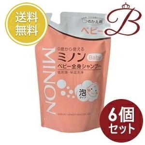 MINON 【×6個】ミノン ベビー全身シャンプー 300mL 詰替え用 【 爆買