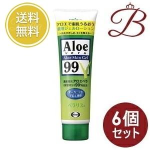 バスクリン（BATHCLIN） ベルガモットの香り 600g×15個セット 【 爆買