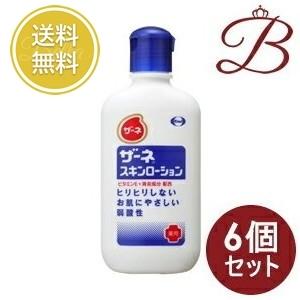 【×6個】エーザイ ザーネスキンローション 140mL｜bella-bella