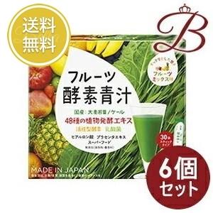 公式ショップ 正規品 3袋 美バスリム ビバスリム いちごポリフェノール