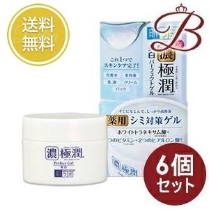 【×6個】ロート製薬 肌ラボ 極潤 美白パーフェクトゲル 100g