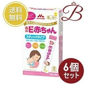 粉ミルク　E赤ちゃん　ステック　新品未使用 森永 E赤ちゃん スティックタイプ 粉ミルク 0ヶ月～ | イオン