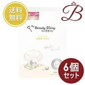 【×6個】我的美麗日記 (私のきれい日記) 白真珠マスク 4枚入
