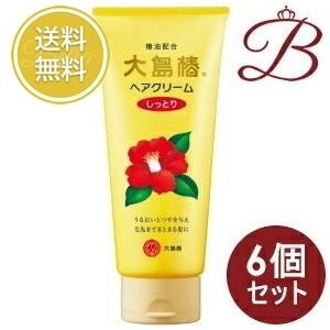 【×6個】大島椿 ヘアクリーム しっとり 160g｜bella-bella