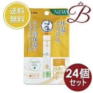 ロート製薬 【×24個】ロート製薬 メンソレータム メルティクリーム