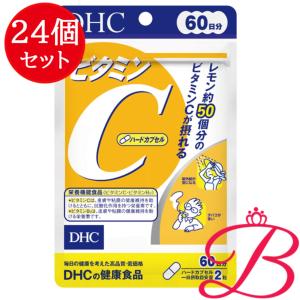 DHC 【×6個】DHC アスタキサンチン コラーゲン オールインワンジェル