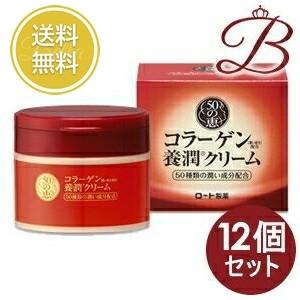 50の恵 【×12個】ロート製薬 コラーゲン配合養潤クリーム 90g 【 爆買
