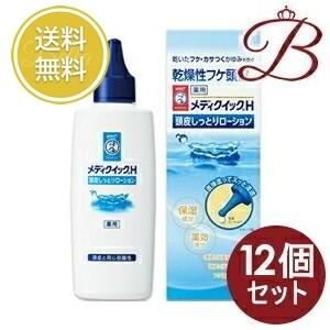 柳屋本店 【×3個】4711 ポーチュガル ヘアトニック 150mL【国内