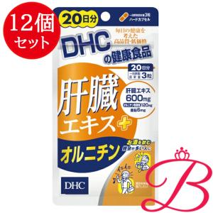 DHC 【×12個】DHC 乳酸菌EC-12 20粒 (20日分) 【 爆買 】 : bellashop