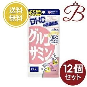 【×12個】DHC グルコサミン 120粒 (20日分)