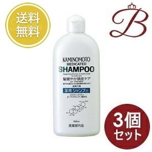 <新品> エクセレンス VEGF プラス 80ml 楽天市場】【ドクタースカルプ 専用美容液】Dr.SCALP EXCELLENCE