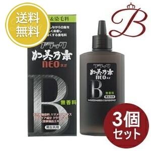 【新品・未開封】加美乃素本舗 ブラックポマドールA　 3本セット 新品・未開封】加美乃素本舗 ブラックポマドールA 3本セット 加美乃