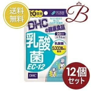 DHC 【×12個】DHC 乳酸菌EC-12 20粒 (20日分) 【 爆買 】 : bellashop