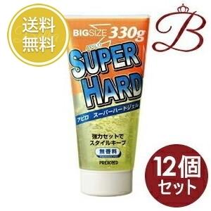 【×12個】柳屋 アピロ スーパーハードジェル 330g