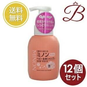 【×12個】ミノン ベビー全身シャンプー 350mL 【 爆買 】