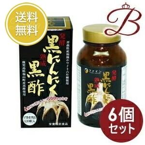 【×6個】ファイン 発酵黒にんにく黒酢 120粒