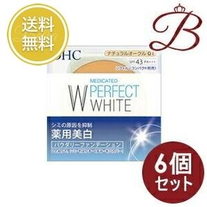 DHC 薬用美白パウダリーファンデーションリフィルナチュラルオークル00 2個 DHC 薬用 PW パウダリーファンデーション ナチュラルオークル02 ( 10g