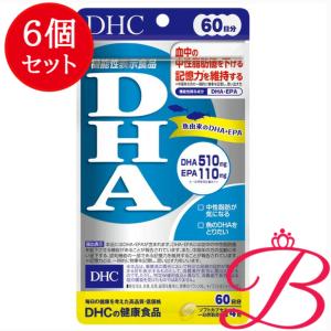 【×6個】DHC DHA 240粒 (60日分) 【 爆買 】