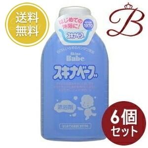 【×6個】スキナベーブ (入浴剤) 500mL 【 爆買 】