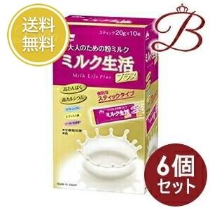 ミルク生活 【×6個】森永乳業 プラス スティック 20g×10本入 【 爆買