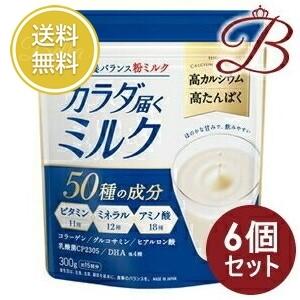 【×6個】アサヒ カラダ届くミルク 300g｜bellashopヤフー店