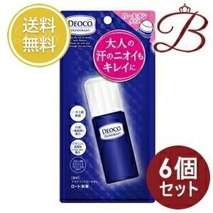 アセッテナイ デオドラントクリーム Asettenai 20g 制汗剤 わき 臭い