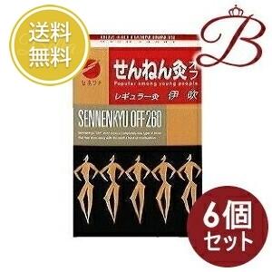 3個】せんねん灸 オフ レギュラーきゅう 伊吹 380点 【 爆買
