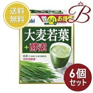 【×6個】アサヒ 大麦若葉 + 酵素 60袋入り