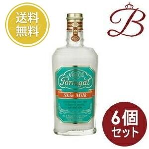 柳屋本店 4711 ポーチュガル スキンミルク (乳液) 500mL 業務用
