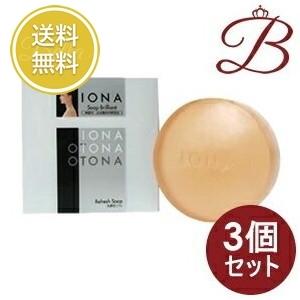 専用☆3点セット⭐︎イオナ　IONA イオン　クリーム　ナチュレール　さっぱり IONA 【×3個】イオナ イオンクリームナチュレール 54g