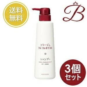 コラージュ 【×3個】コラージュ フルフルネクスト シャンプー