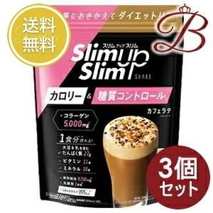 Slim up 【×3個】スリムアップスリム シェイク カフェラテ 360g