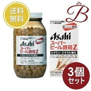 アサヒ（asahi） 【×3個】アサヒ スーパービール酵母シリーズ スーパー