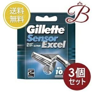 アウトレット P&G ジレット センサーエクセル 替刃（10個入） メンズ