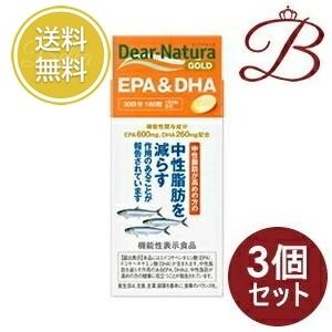 万田酵素 2個セット 万田酵素GINGER分包 31包 万田発酵 送料