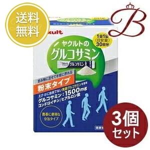 Yakult（ヤクルト） ◇ヤクルト グルコサミン 250mg×約540粒 : サン