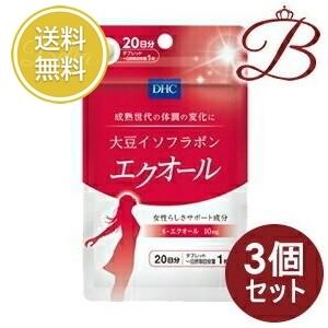 【×3個】DHC 大豆イソフラボン エクオール 20粒 (20日分)｜bella-bella