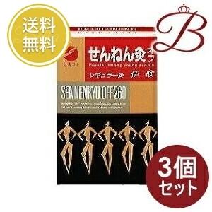 3個】せんねん灸 オフ レギュラーきゅう 伊吹 380点 【 爆買