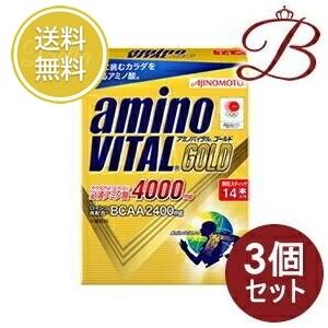 アミノバイタル 味の素 ゴールド ワンデーパック 3本入 【 爆買